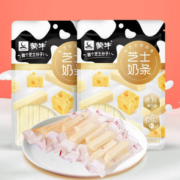 味道浓郁！MENGNIU 蒙牛 原味芝士酸奶条108g*2袋