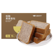 鲨鱼菲特 黑麦全麦面包低脂粗粮健身代餐食品饱腹吐司速食早餐整箱2斤