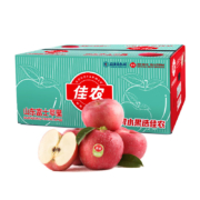 佳农 烟台红富士苹果 5kg装 特级果 单果重约240g 新鲜水果*2件