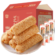 京喜特价APP：其妙 芝麻棒500g