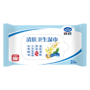概率劵、PLUS会员：连花 清肤卫生湿巾 10片