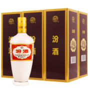 汾酒53度 杏花村白酒整箱礼盒粮食酒 （瓷瓶出口版）500mL6瓶装
