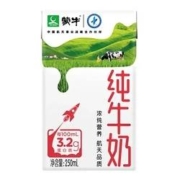 京喜特价app：MENGNIU 蒙牛 纯牛奶 PURE MILK 250ml*16 航天定制装 礼盒装