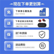 漫步者（EDIFIER） S2000MKIII 无线蓝牙音箱HIFI书架式立体声有源音响客厅家庭影院 褐色