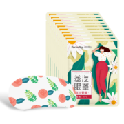 PLUS会员：Doctor.Roo 袋鼠医生 蒸汽眼罩 洋甘菊10片*5袋