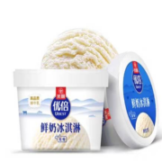 光明 优倍鲜奶冰淇淋 10杯