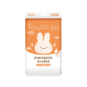 兔头妈妈甄选mompick拉拉裤Touch air系列L2片(9-14kg）