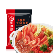 京喜特价APP、概率券: 海底捞 番茄火锅底料 200g