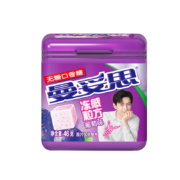 京喜特价：曼妥思   冻感粒方无糖口香糖   葡萄味   46g