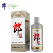 88VIP：LANGJIU 郎酒 2021年纪念版 53%vol 酱香型白酒 500ml 单瓶装