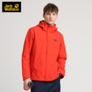 Jack Wolfskin 狼爪 男款户外冲锋衣 5118013