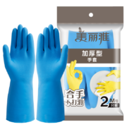 美丽雅 乳胶手套 加厚中号3双
