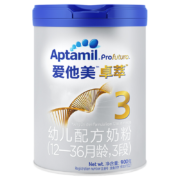 PLUS会员、需抢券：Aptamil 爱他美 卓萃系列 白金版 幼儿配方奶粉 3段 900g