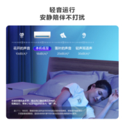 [n8he1升级款]华凌1.5匹空调35HE1Pro一级挂式家用冷暖自清洁挂机