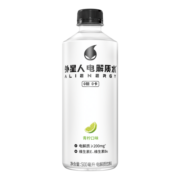 外星人电解质水无糖饮料运动纯正青柠檬果汁味500mLX15瓶整箱 含维生素
