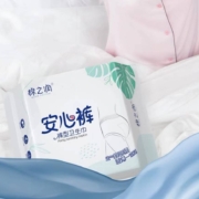 棉之润 安睡裤 *12条