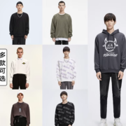 GXG 男士 卫衣合集