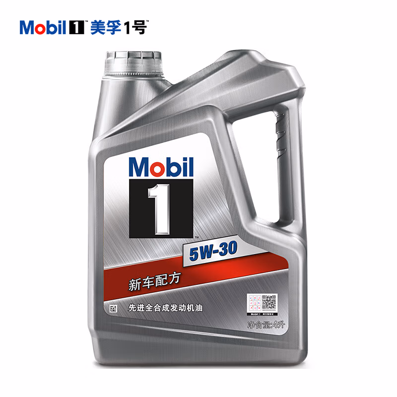 Mobil 美孚 京车会 全合成油 5W-30 SN级 4L+机滤+工时