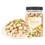 良品铺子美国开心果500g 每日坚果零食干果原色大果家庭出游量贩大罐装