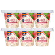 百吉福（MILKANA）一杯芝士B.Duck小黄鸭限定定制 白桃味 70g*6杯