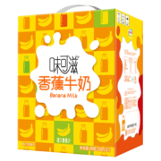 需抢券、京喜特价APP：伊利 味可滋香蕉牛奶240ml*12盒