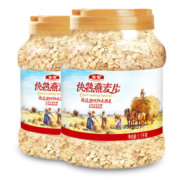雀皇澳洲燕麦片即食无糖精早餐非脱脂食品营养快煮冲饮纯麦片全麦