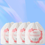 签到！加厚珍珠纹洗脸巾4卷+防水袋