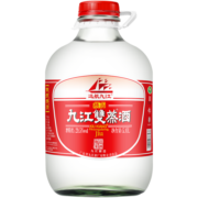 九江双蒸 豉香型白酒 29.5度浸泡酒5.1L 广东米酒浸泡青梅酒送礼白酒