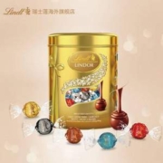 Lindt 瑞士莲 Lindor系列 混合装巧克力球金装铁罐装 540g
