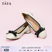 Tata他她气质蝴蝶结通勤浅口单鞋女粗跟小皮鞋2023春新款XYT09AQ3
