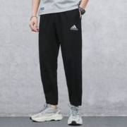 adidas 阿迪达斯 男子运动长裤 GK9222