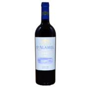 PLUS会员：Lapostolle 拉博丝特 珍藏 卡门妮雅 干红葡萄酒 2018年 单支装 750mL*2件
