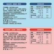 刺猬阿甘鱿鱼酥31g*10原香辣虾味办公室解馋怀旧零食小吃休闲食品