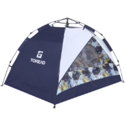 TOREAD 探路者 户外露营帐篷 TEDDBK90782