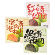 85度C 红豆沙青团礼盒装 200g