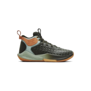 安德玛（UNDERARMOUR）HOVR Havoc 4 Clone男女同款情侣运动篮球鞋3025995 绿色300 42.5
