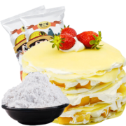 概率券、京喜特价APP、概率券: 野三坡 低筋面粉 500g*5袋