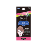 花王碧柔（Biore）女士毛孔清洁黑鼻贴 清洁黑头 撕拉式-10片装