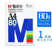 M&G 晨光 APYVYB03 复印纸 加厚80g A4 100张