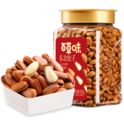 百草味 东北松子500g 坚果量贩手剥开口原味干果每日坚果礼物送礼