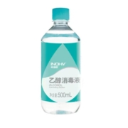 海氏海诺 医疗酒精 500ml