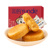 京东百亿补贴：爱乡亲薄皮肉松饼整箱400g