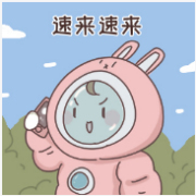 人人参与爆料，轻松拿金币