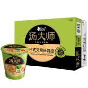 限地区：康师傅方便面 整箱装 汤大师 日式叉烧豚骨面 55g*12杯