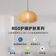 良时吉光 实木日式餐厅卧室复古南瓜小吊灯