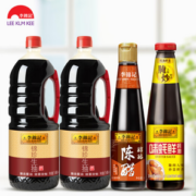 口感自然鲜香！李锦记 酱油醋蚝油 锦珍生抽*2+醇酿陈醋+味蚝鲜