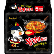 三養（SAMYANG）火鸡面三养韩国进口超辣干拌面方便面泡面拉面