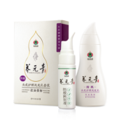 云南白药养元青控油蓬松防脱发洗发水育发长发去油植物精华套装