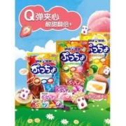 日本进口，UHA 悠哈 普超什锦夹心软糖90g*3袋+50g*4条 赠普超乳酸菌90g