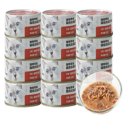 网易严选 猫罐头猫湿粮宠物零食浓汤红肉罐头 金枪鱼鸡丝口味85克*12罐
